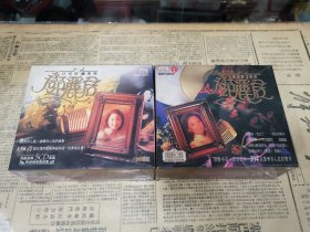碟片光碟：1995年香港迪安唱片公司“巨星珍藏系列——邓丽君”（1—10辑全）