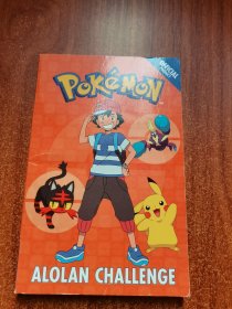 Official Pokemon Fiction: Alolan Challenge