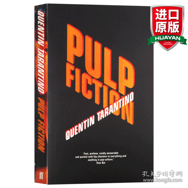 Pulp Fiction：Screenplay