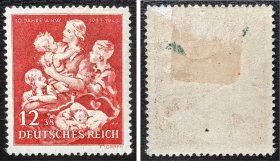 2-792德国1943年邮票1全新。救助基金10周年。原胶背贴。二战集邮。