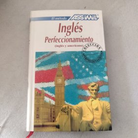 Assimil : Inglés Perfeccionamiento 西班牙语