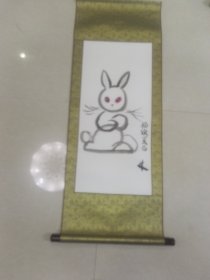 好可爱的嫩嫩兔漫画，下乡收到纯手绘老国画心66+31厘米。美林款工艺品买家自鉴不退换保证纯手绘
