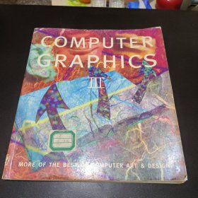 COMPUTER GRAPHICS III