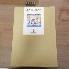 日文 画集 JOKER3100 MAMORU NAGANO 五星物语 永野護作品集 大开本