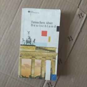 Tatsachen über Deutschland