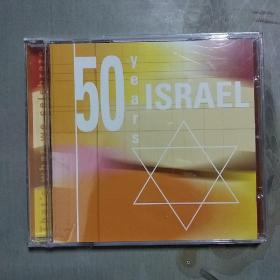 50 years ISRAEL 原版原封CD