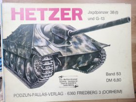 追猎者坦克歼击车 Hetzer Jagdpanzer 38 (T)