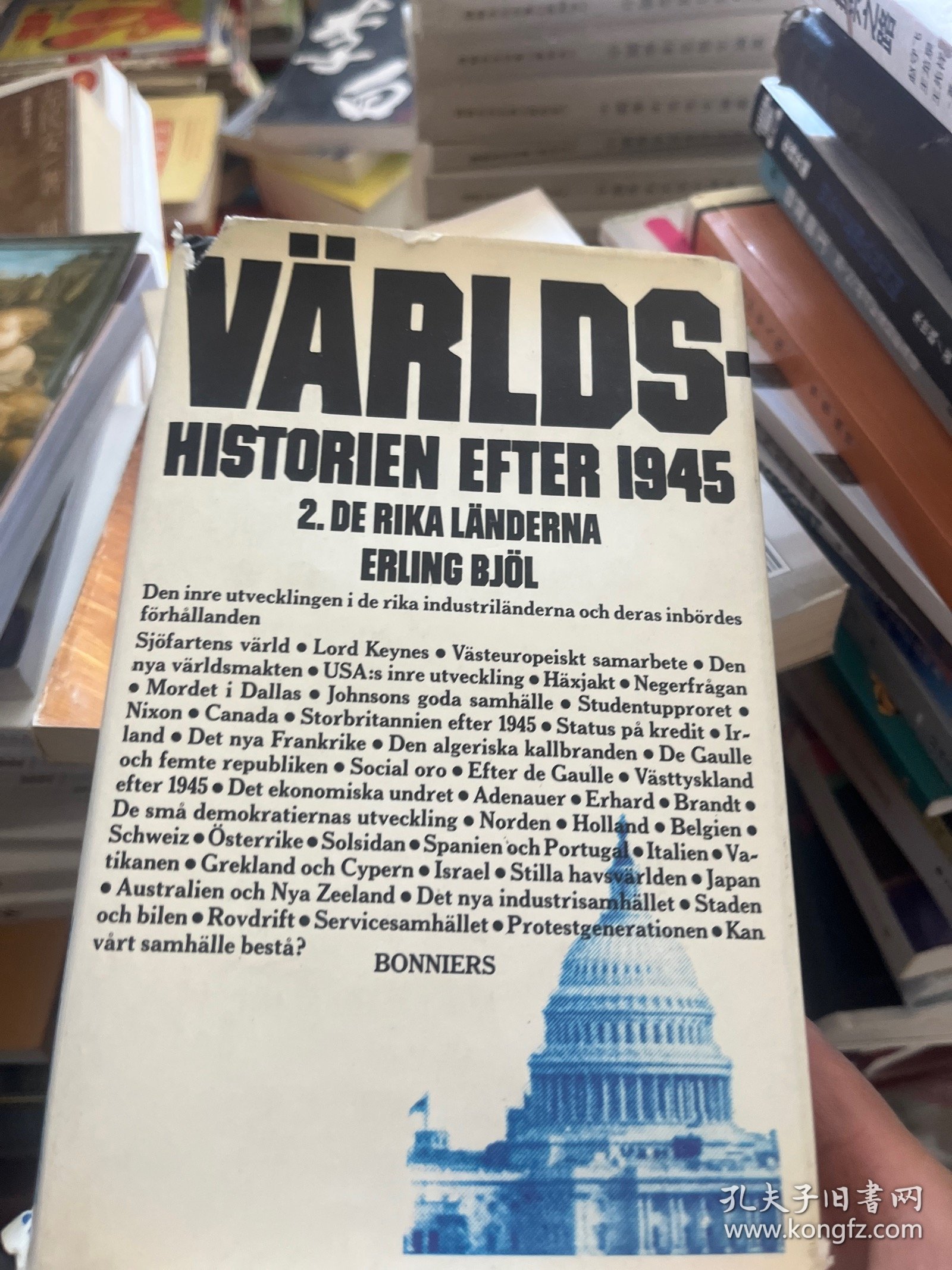 VARLDS HISTORIEN EFTER 1945