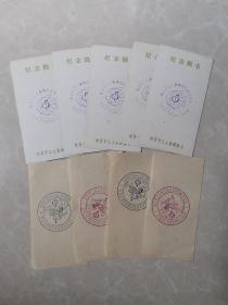 1982年南昌市工人集邮协会成立纪念 纪念戳卡 5张合售+南昌市工人文化宫首届邮票展览纪念章4个