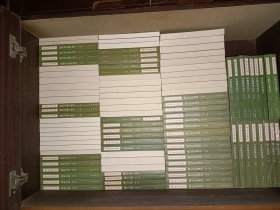 中國古典文學基本叢書（全137種，427冊）