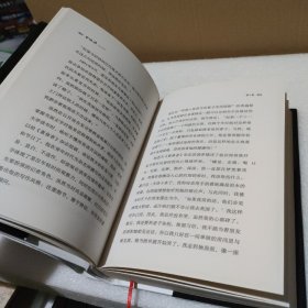 甘地传【上沿书衣有瑕疵，品如图】