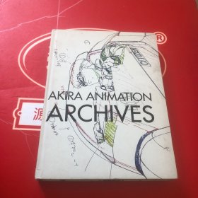 AKIRA ANIMATION ARCHIVES（日本动漫构图）