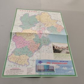 河北省交通旅游圖