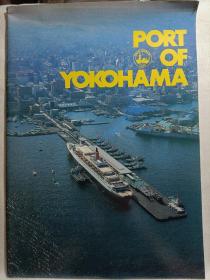 PORT  OF  YOKOHAMA（横滨港口）
日文版