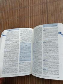 牛津高阶英汉双解词典（第9版）  含光盘
