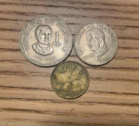 菲律宾老版硬币三枚合售（鄙视卖假币的）