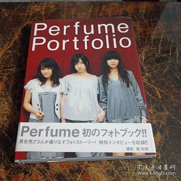 Perfume   PortfoIio   以图片为准