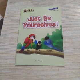 “跟上兔子”小学英语分级绘本 : 四年级. 第2季 Just be yourselves