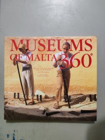 MUSEUMS OF MALTA