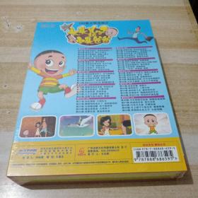 100集大型动画片；新大头儿子和爸爸 1-50集 【10DVD】