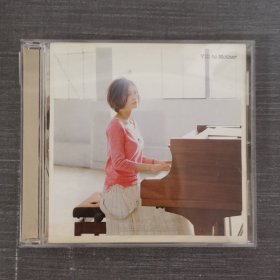 193光盘CD：Yui (雨音薫) ?– To Mother 日本流行乐 一张光盘盒装