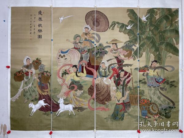 徐风（1900-1988），字乐山，号仁斋，江苏无锡人，祖籍常州。国立中央大学艺术系首届毕业生，系徐悲鸿先生高足，著名画家和美术教育家。“太湖画派”重要代表人物之一。