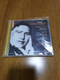 正版 golovanov指挥 sacd