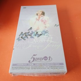 邓丽君 5DVD in1 令您爱不释手的邓丽君影像全纪录 盒装5DVD一套全（未拆封）