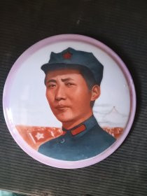 八角帽瓷章，11cm的。全美品