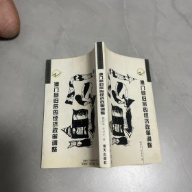 美国诉讼制度与我国司法改革