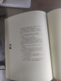 玩物主义(艺术家日常生活史 )(正版丶无笔记丶品相好\实物拍摄)