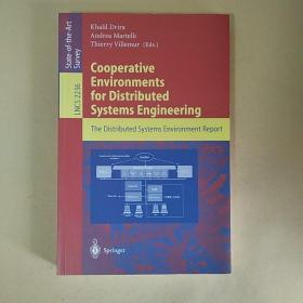 英文原版：分布式系统工程的合作环境 Cooperative environments for Distributed Systems Engineering（目录见图）