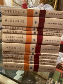 全国统一安装工程预算定额陕西省价目表1--11册