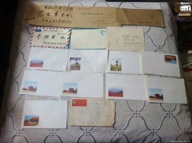 老信封16张和合售