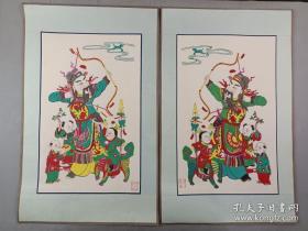 七八十年代，木版年画，苏州桃花坞木版套色年画《张仙射天狗 》两幅 （单张尺寸：44.5*28CM）木刻年画，已装裱，可以直接装画框里