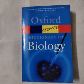 Oxford Bio|ogy（牛津大学-生物学）