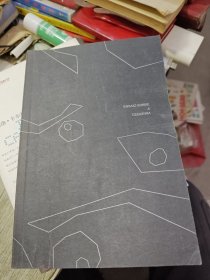 失明症漫记