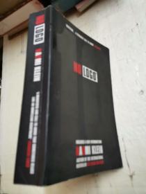 NOLOGO