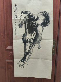 李文军手绘国画马到成功。尺寸100*50.中美协会员，国家一级美术师，，吉林省美术家协会会员，中国国画学协会会员