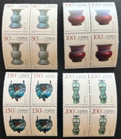 1999-3邮票-中国陶瓷-钧窑瓷器【全套4枚4方联·原胶新票】