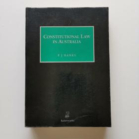 Constitutional law in Australia