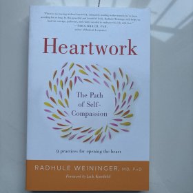 Heartwork  The path of self-Compassion