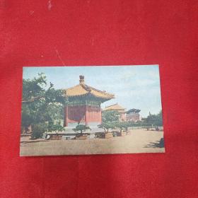 首都名胜风景片 1956年 已经邮寄 带邮票 吉林