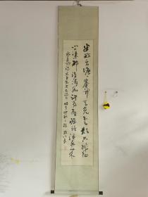 张振江 男， 1974年3月出生于湖南醴陵,广州美术学院油画系硕士研究生毕业，2012年中央美术学院高级访问学者，中国美术家协会会员，现为广州美术学院副教授，从事实验绘画教学、创作、研究。