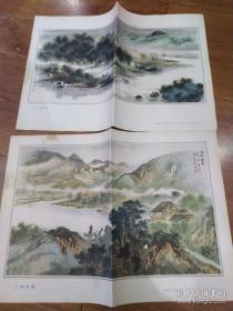 老画《江邨欲雨》《江邨烟霭》《苍山云色》关松房是清末遗臣、书法家、古物鉴定家枯雅尔·奎濂之子，在近代京津画派中，关松房以功力高深、笔墨精湛、严师律己而著称。著名宫廷画派创始人“四溥”中的溥松窗、溥佐、松风画会新一代掌门人关瑞之均是关松房先生的受业弟子