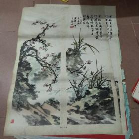 年画，梅兰竹菊