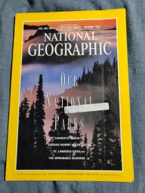 英文版美国国家地理1994年10月（美国国家公园、圣劳伦斯河、海马）
