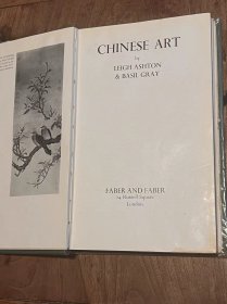 Chinese Art 中国艺术 1935年出版