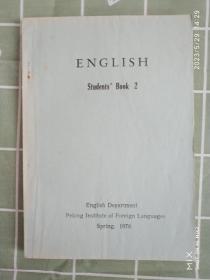 english students' book 2
