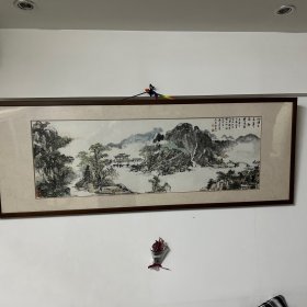 吴思雷山水画（镜框需自提）画心103x34厘米
